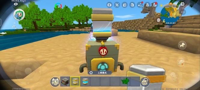 迷你世界氧气管怎么装氧气