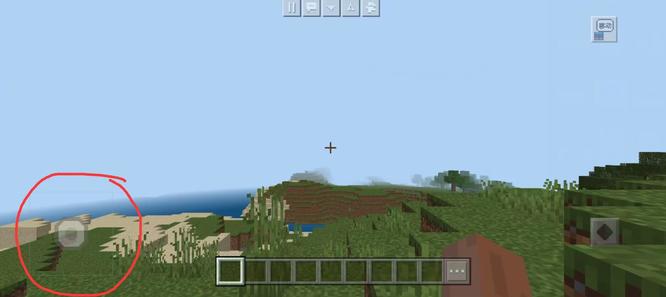 我的世界怎么调换摇杆模式