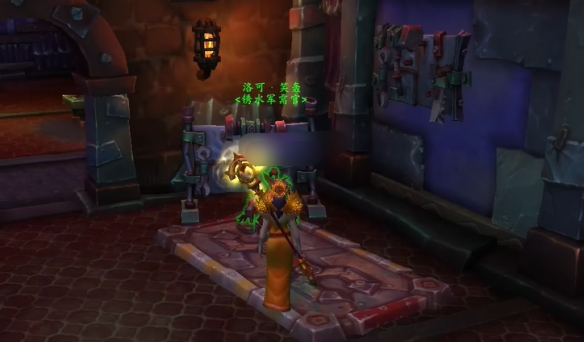 魔兽世界11.1紫罗兰装甲惊哮犬怎么获得