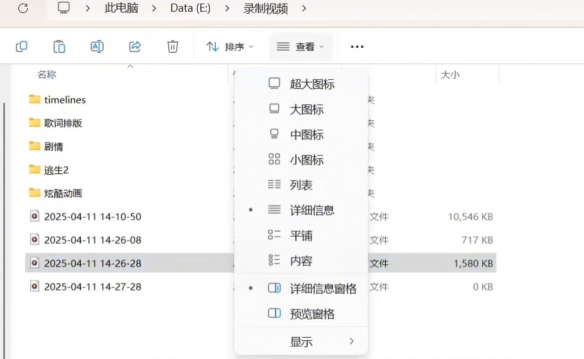 燕云十六声箫吟千浪为什么上传失败
