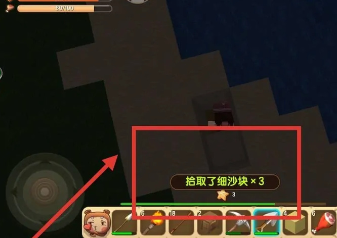 迷你世界细黄沙怎么获得2025