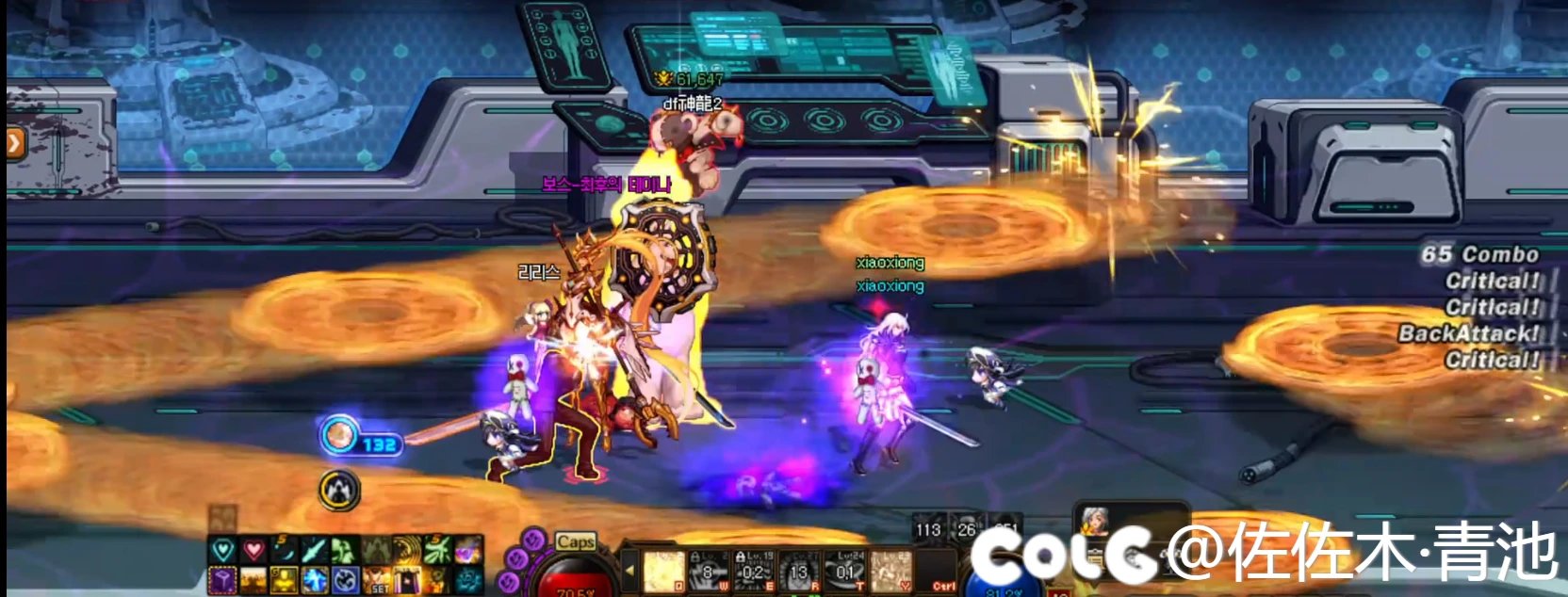 DNF人造神团本贝亚娜怎么打