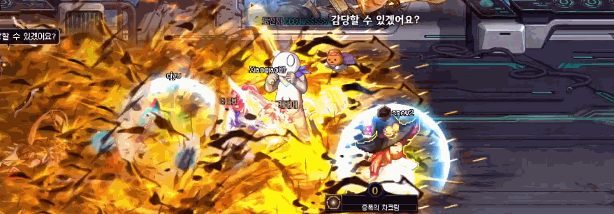 DNF人造神团本贝亚娜怎么打