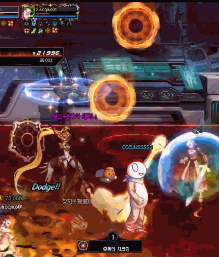 DNF人造神团本贝亚娜怎么打