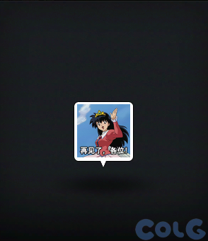 DNF收集穿越时空的妖气吧活动攻略