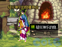 DNF收集穿越时空的妖气吧活动攻略