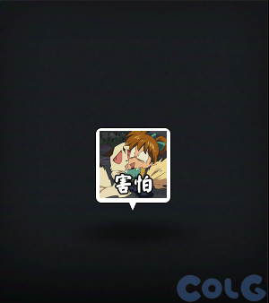 DNF收集穿越时空的妖气吧活动攻略