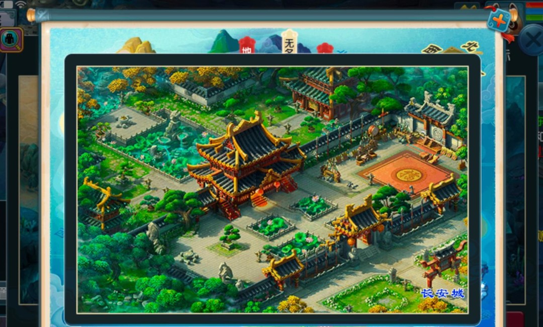 梦幻西游各门派位置图片