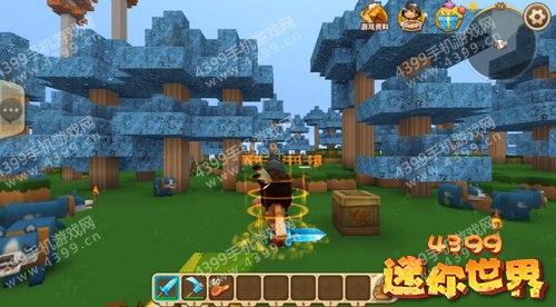 迷你世界怎么使用材质包2025年