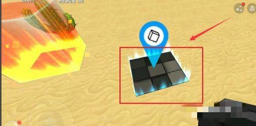 迷你世界怎么快速把方块消除