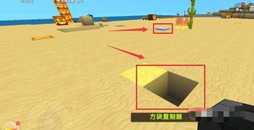 迷你世界怎么快速把方块消除