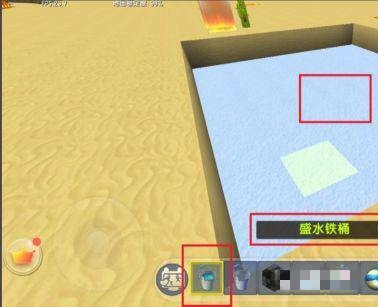 迷你世界怎么快速把方块消除