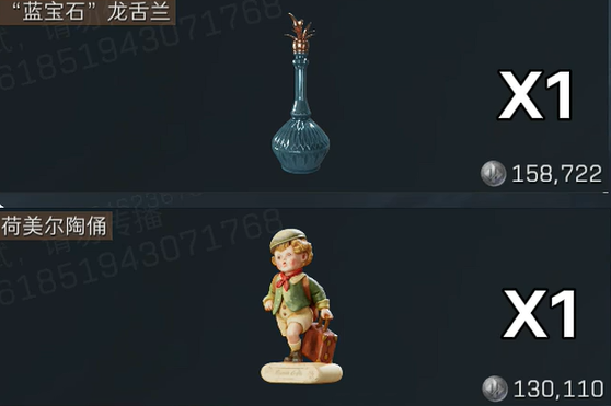 三角洲行动s4赛季3x3所需道具有哪些