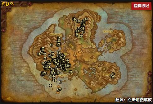 魔兽世界小宠物爆鸣咆哮者在哪抓