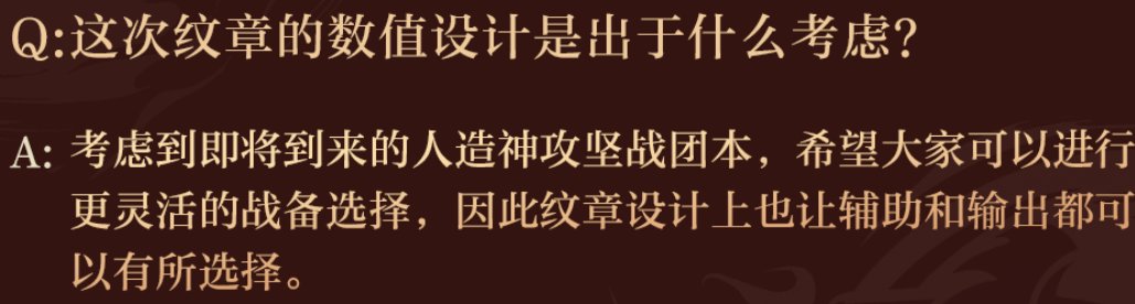 DNF2025五一套奶职业提升一览