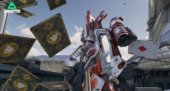 三角洲行动s4典藏枪皮是什么