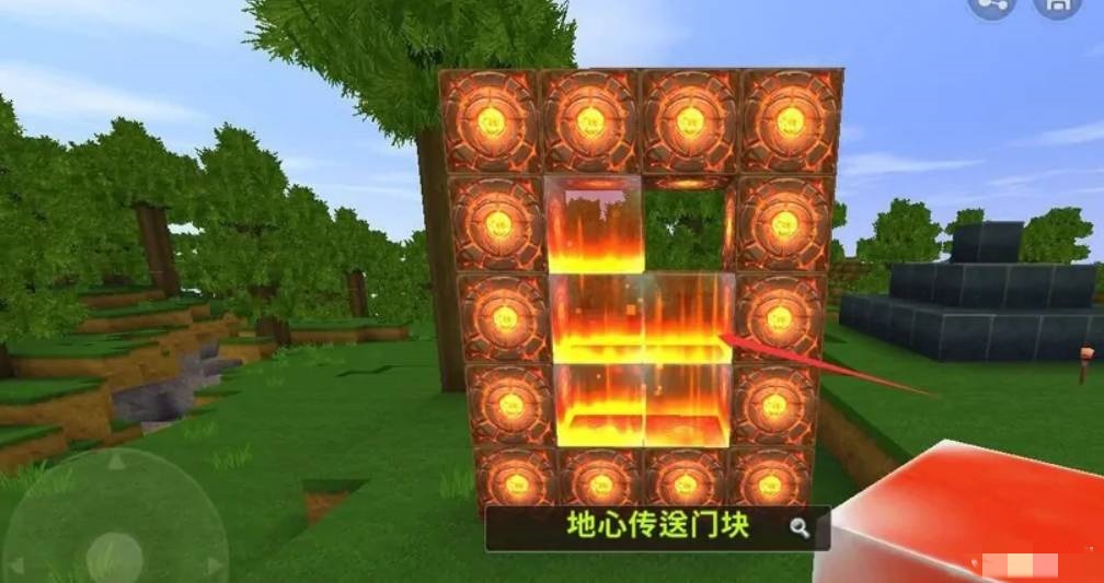 迷你世界地心传送门怎么摆放