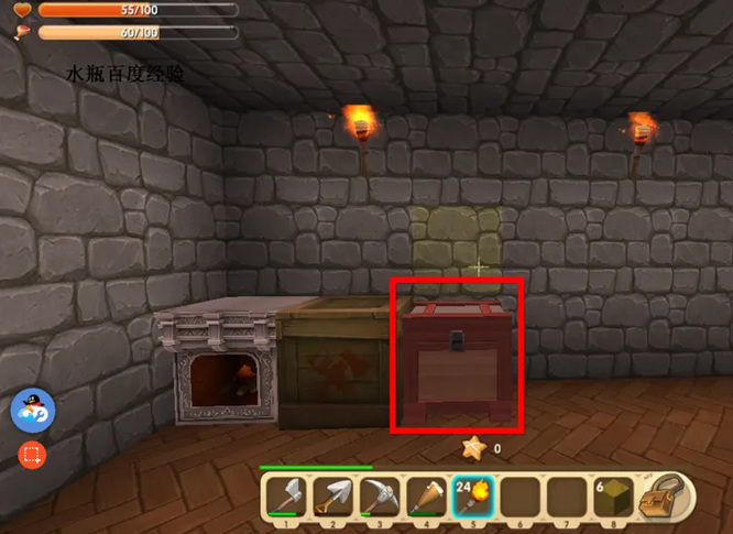 迷你世界储物箱怎么合成