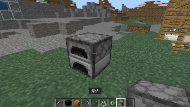 我的世界远古残骸怎么变成下界合金碎片