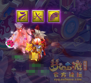 梦幻西游2025年4月大改普陀山