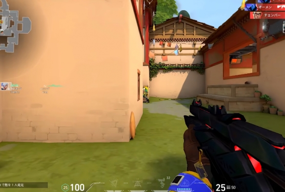 无畏契约菱形准星代码大全