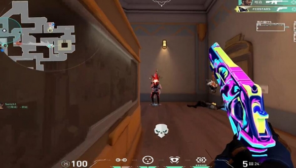 无畏契约一个小点准星代码大全