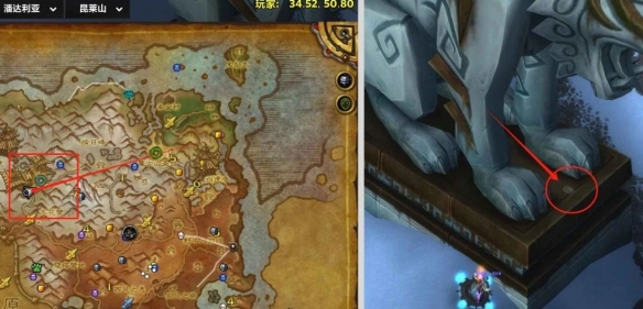 魔兽世界谜语人的灵蛇怎么获得