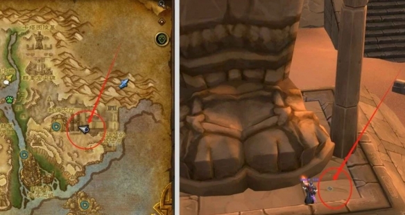 魔兽世界谜语人的灵蛇怎么获得