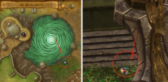 魔兽世界谜语人的灵蛇怎么获得