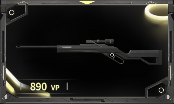 无畏契约极简主义2.0套装多少钱