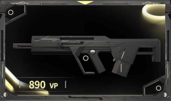 无畏契约极简主义2.0套装多少钱