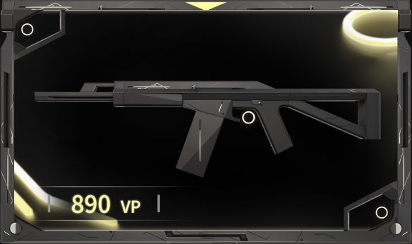 无畏契约极简主义2.0套装多少钱