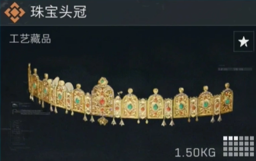 三角洲行动s4新收藏物品一览