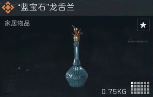 三角洲行动s4新收藏物品一览