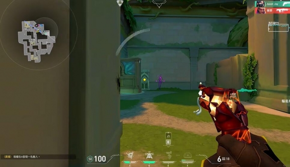 无畏契约空白准星代码大全