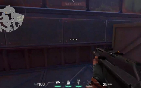 无畏契约眼镜准星代码大全