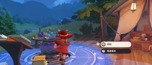 洛克王国世界乌达在哪抓