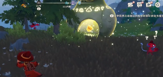 洛克王国世界乌达在哪抓