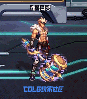 DNF探索人造神纳波尔的铭刻记忆活动攻略