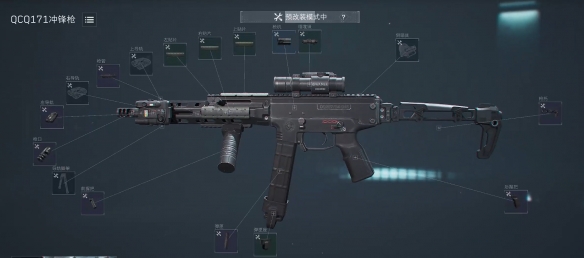 三角洲行动s4金枪客怎么改枪