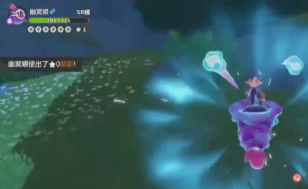 洛克王国世界罗德里怎么打