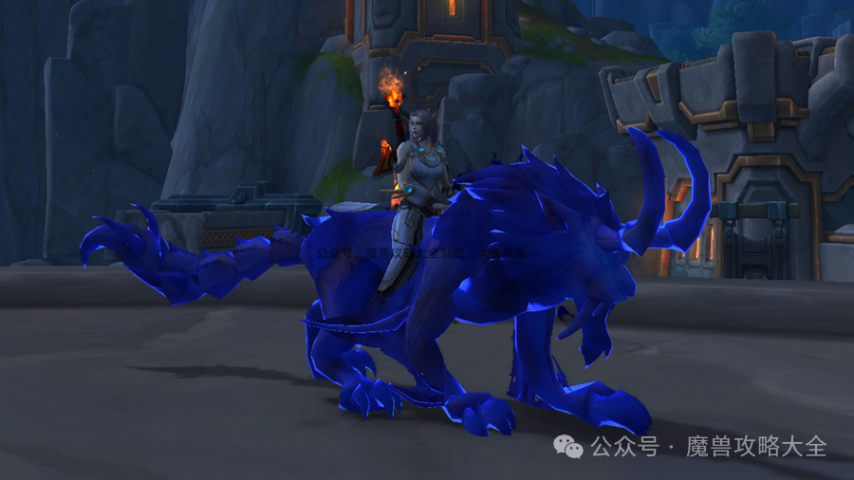 魔兽世界虚痕驭风者怎么获得