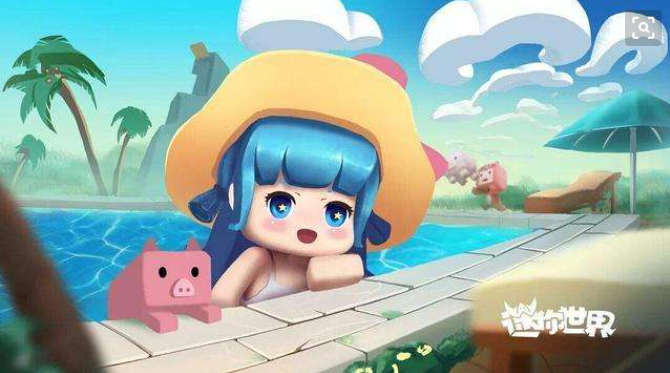 迷你世界2025永久激活码大全