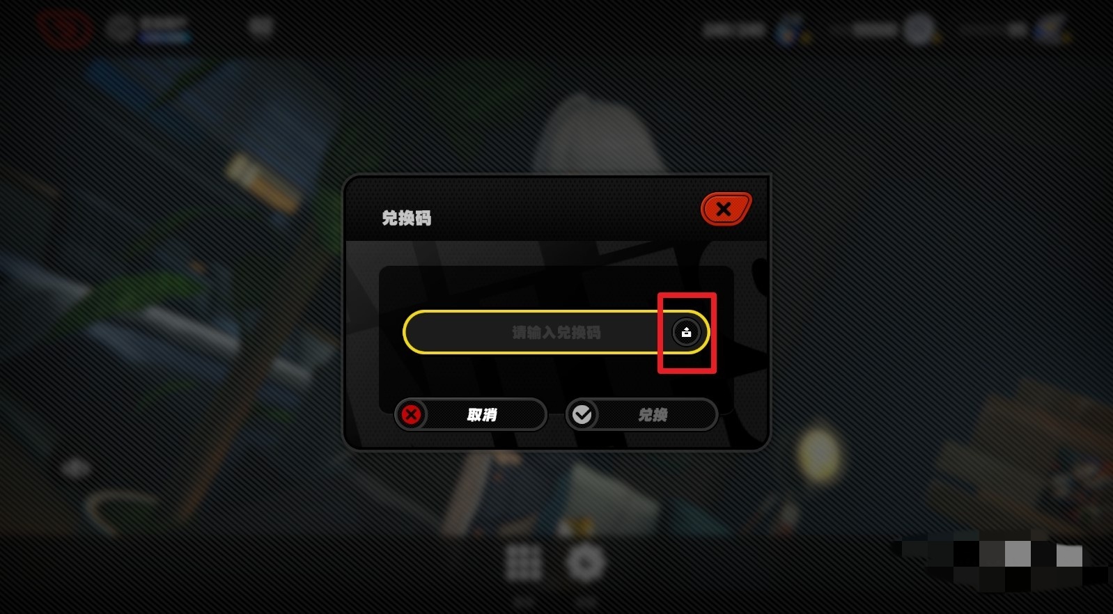 绝区零6月3日兑换码2025