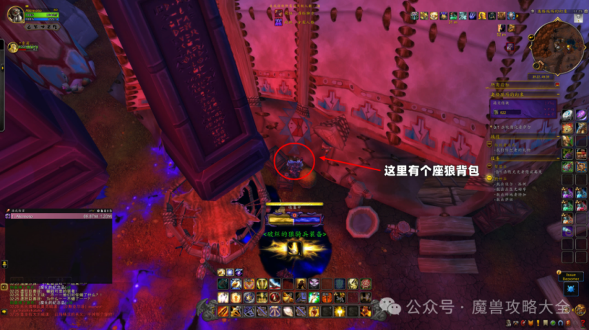 魔兽世界虚痕狼母怎么获得