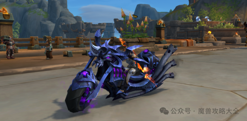 魔兽世界虚空之火亡命摩托怎么获得