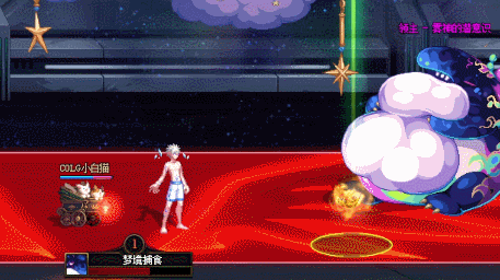 DNF人造神攻坚战雾神的潜意识怎么打