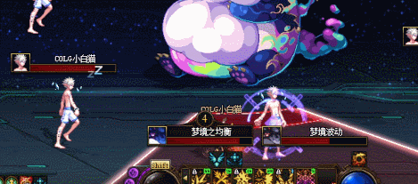 DNF人造神攻坚战雾神的潜意识怎么打