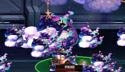 DNF人造神攻坚战雾神的潜意识怎么打