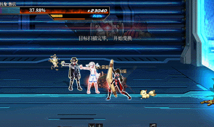 DNF人造神攻坚战创伤具象惨状怎么打